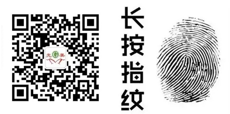 长按识别图中二维码即可关注湖北光美生物科技.jpg