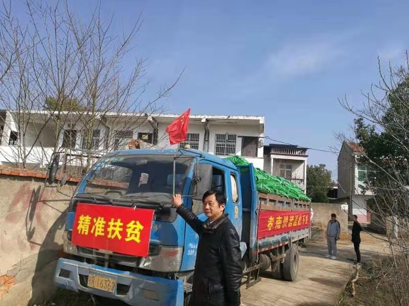微信图片_20190314191341.jpg