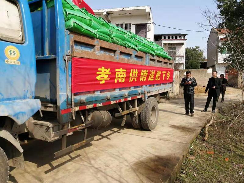 微信图片_20190314191404.jpg